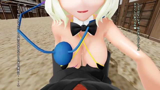 【SKBMMD】こいしちゃんの人里青姦セックス♡ サンプル画像