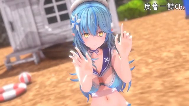 【ホロライブMMD 紳士向】『QREENCARD』by 雪花ラミィ 差分