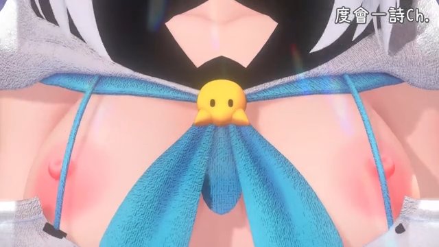 【Hololive MMD】『ビビデバ』by 白上フブキ【差分】 サンプル画像