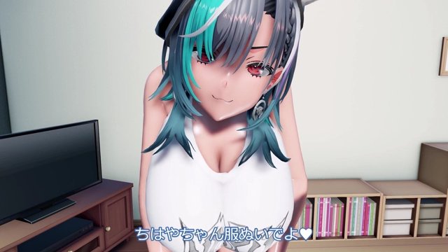 輪堂千速とセックス