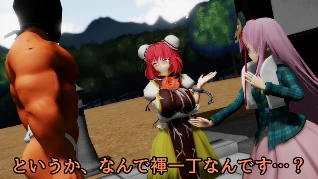 踊りこころちゃんの催眠セックスダンス サンプル画像