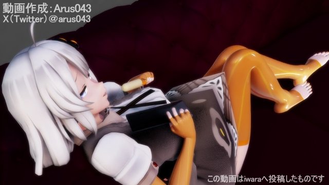 あかりちゃんにパイズリしてもらった サンプル画像
