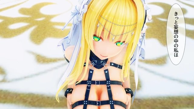 ドスケベシスターのお叱りパイズリで暴発する包茎冒険者（セリフ付き／アイリベルダ） サンプル画像