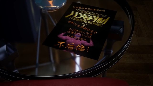 Baam.轮到圣姨帮你健身啦 サンプル画像