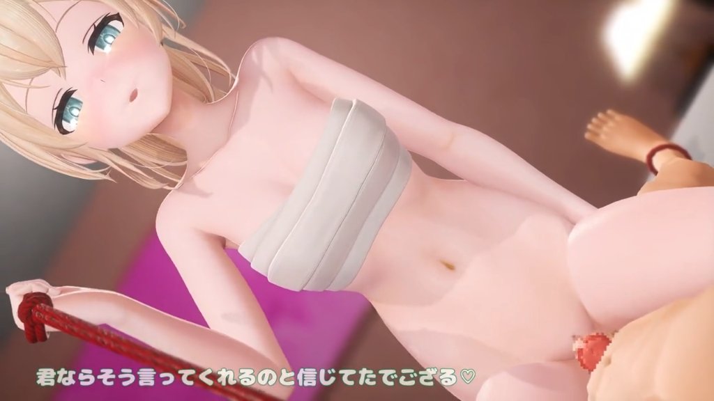 いろはちゃんと避妊具無しで騎乗位セックス！ サンプル画像
