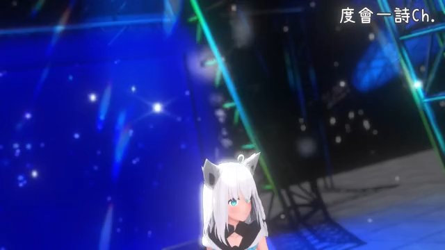 【Hololive MMD】『ビビデバ』by 白上フブキ【差分】 サンプル画像