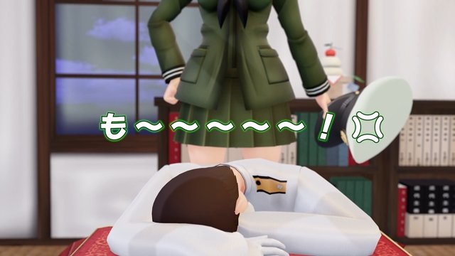 北上さまと騎乗位コスえっちする動画 サンプル画像