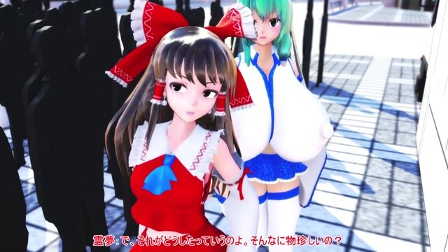 早苗さんとふたなり霊夢さんがマジックミラー号の中でセックスしちゃうだけ