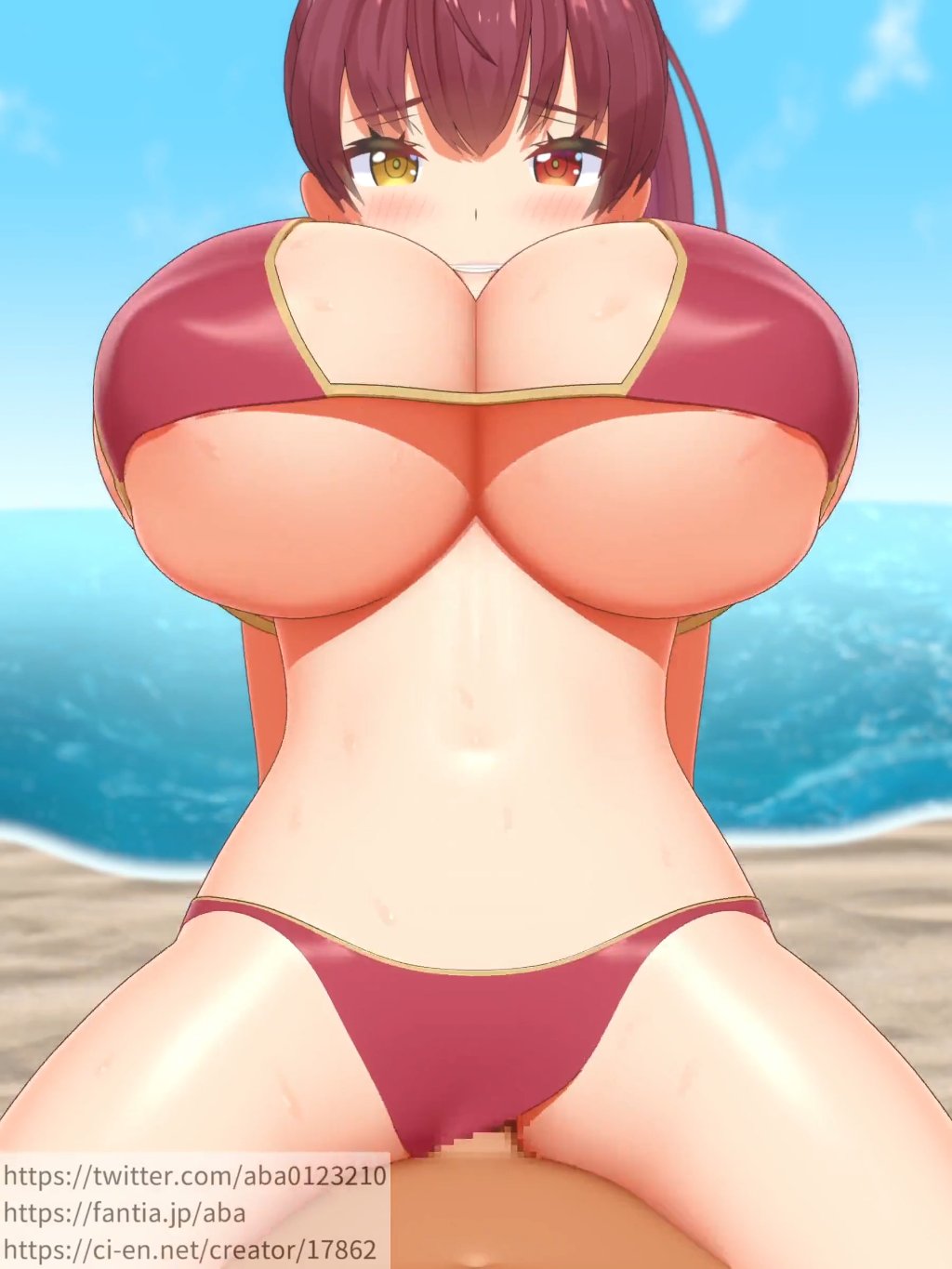宝鐘マリン 2