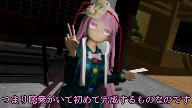 踊りこころちゃんの催眠セックスダンス サンプル画像