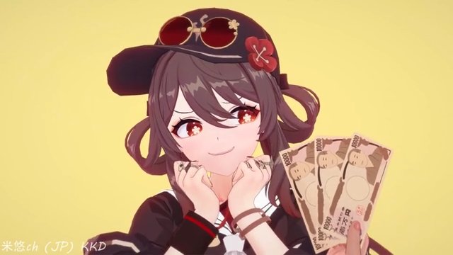H♡s KKD 『オーバーライド』 胡桃 サンプル画像