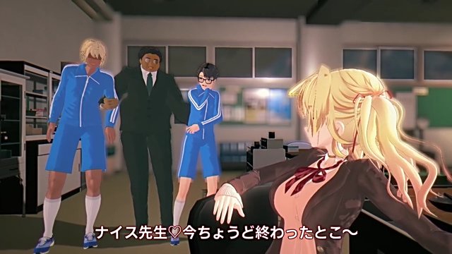 童貞卒業できると思ったら目の前でチャラ男とのマゾメスセックス見せつけられた話_星川サラver サンプル画像