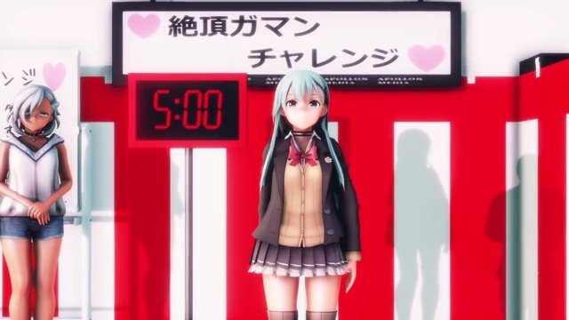 鈴谷の絶頂ガマンチャレンジ！【高収入】